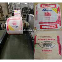 customized printed automatic packing filling plastic raw material cement bag for 25kg 50kg weight